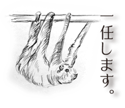 The creature drawing stickers sticker #6892221