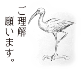 The creature drawing stickers sticker #6892222