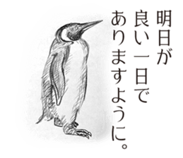 The creature drawing stickers sticker #6892223