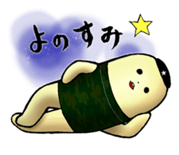 Yonossy Revolution sticker #6892624