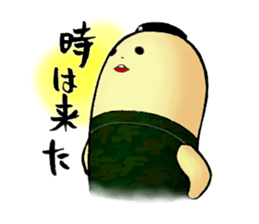 Yonossy Revolution sticker #6892629