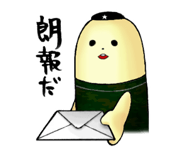 Yonossy Revolution sticker #6892632