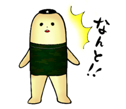 Yonossy Revolution sticker #6892640