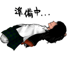 Yonossy Revolution sticker #6892648