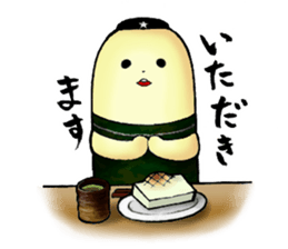 Yonossy Revolution sticker #6892650