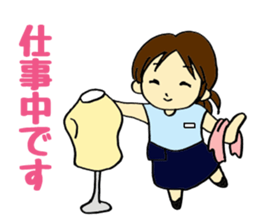 The workplace of S sticker #6892904