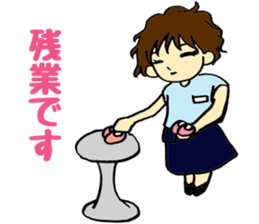 The workplace of S sticker #6892910