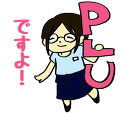 The workplace of S sticker #6892912