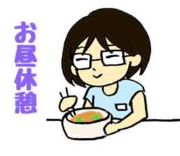 The workplace of S sticker #6892921