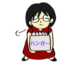 The workplace of S sticker #6892923