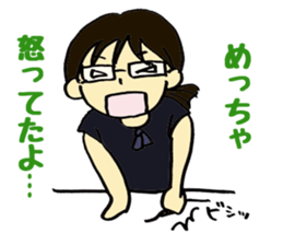 The workplace of S sticker #6892926