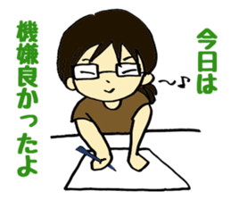 The workplace of S sticker #6892927