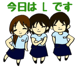 The workplace of S sticker #6892929