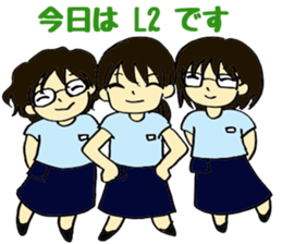 The workplace of S sticker #6892930