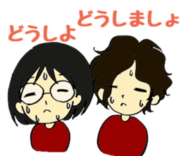 The workplace of S sticker #6892936