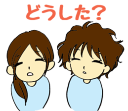 The workplace of S sticker #6892937