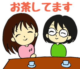 The workplace of S sticker #6892938