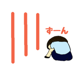 The workplace of S sticker #6892940