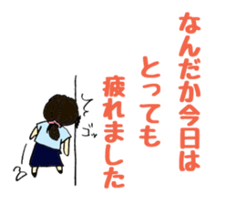 The workplace of S sticker #6892941