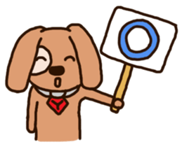 Spot the Pretty Puppy sticker #6893074