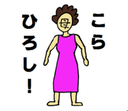 Mother of stickers for mother sticker #6893106