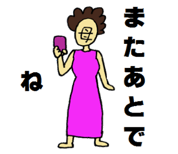 Mother of stickers for mother sticker #6893125