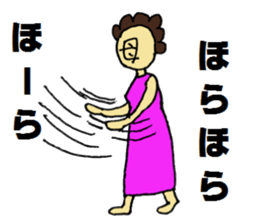 Mother of stickers for mother sticker #6893128