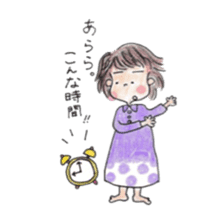 Mon-chan's daily life sticker #6893145