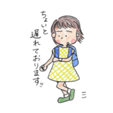 Mon-chan's daily life sticker #6893147