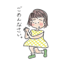 Mon-chan's daily life sticker #6893148