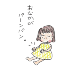 Mon-chan's daily life sticker #6893152
