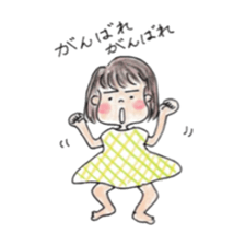 Mon-chan's daily life sticker #6893154