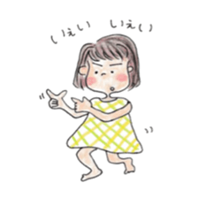 Mon-chan's daily life sticker #6893156