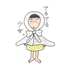 Mon-chan's daily life sticker #6893162