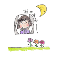 Mon-chan's daily life sticker #6893164