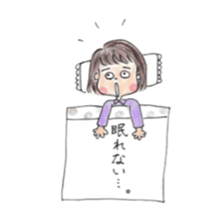 Mon-chan's daily life sticker #6893166