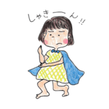 Mon-chan's daily life sticker #6893173