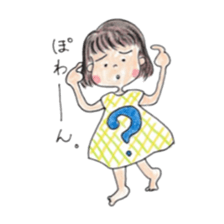 Mon-chan's daily life sticker #6893174