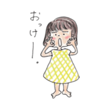 Mon-chan's daily life sticker #6893182