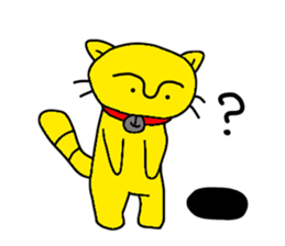 I know I am expressionless sticker #6893241