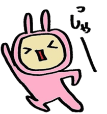 aiueusagi part 5 sticker #6893388