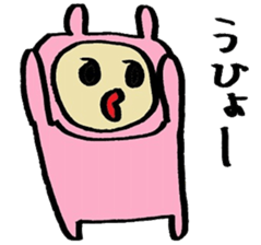 aiueusagi part 5 sticker #6893389