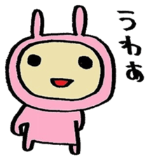 aiueusagi part 5 sticker #6893393