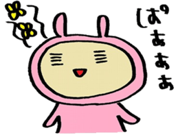 aiueusagi part 5 sticker #6893394