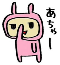 aiueusagi part 5 sticker #6893400