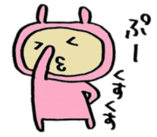 aiueusagi part 5 sticker #6893401