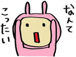 aiueusagi part 5 sticker #6893407