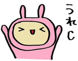 aiueusagi part 5 sticker #6893411