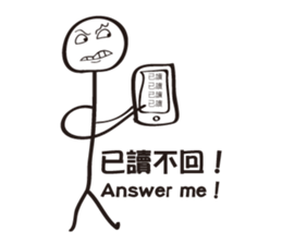 Extreme ugly (Good to use) sticker #6893606