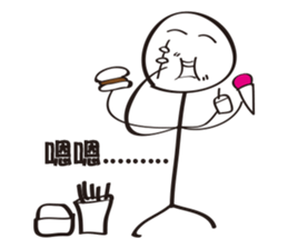 Extreme ugly (Good to use) sticker #6893607